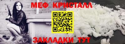 mdpv Сланцы