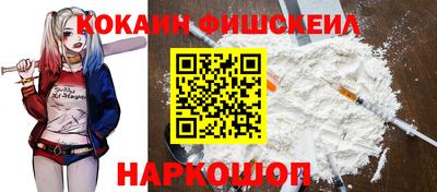 mdpv Сланцы
