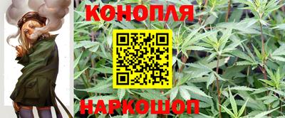 mdpv Сланцы