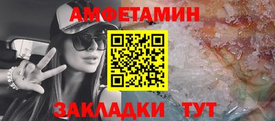 mdpv Сланцы