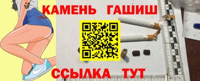 mdpv Сланцы